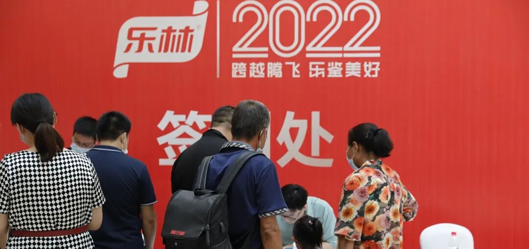 80bcd4d51447d4d306f87570cdb3e443.jpg 樂林丨讓每個(gè)人,樂享品質(zhì)涮烤生活